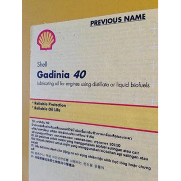 Oli Shell Gadinia 40